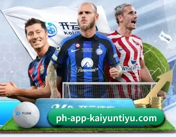 开云体育 APP