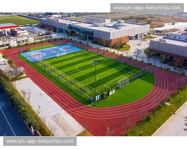 开云体育球场巡礼：让您领略全球顶级场馆魅力